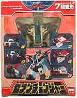 新品　タカラ　伝説の勇者ダ・ガーン　７段変形　セブンチェンジャー　完品 Amazon.co.jp: タカラ 7段変形 セブンチェンジャー 伝説の勇者